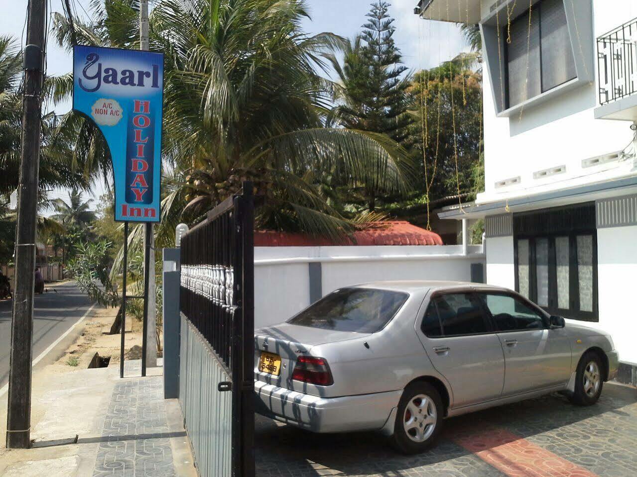 Yaarl Holiday Inn Jaffna Dış mekan fotoğraf
